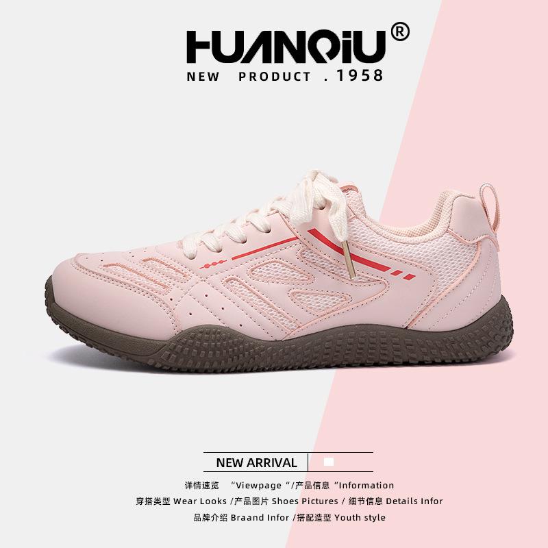 

Global German Training Shoes Women s 2025 Spring Outdoor Non-slip Ugly Comfortable Casual Sneakers ZHQ-HY698 40 розовый