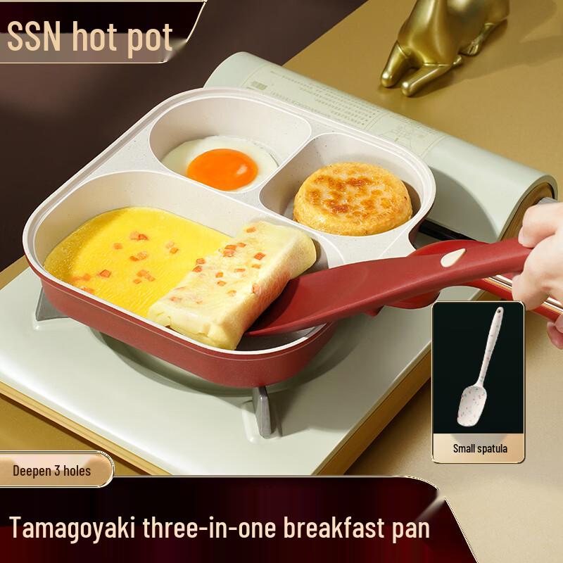 SSN Three-in-One Non-Stick Breakfast Pan