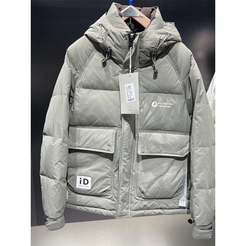 Export Tail Goods Classy Hooded down Jacket Men Winter Tide All-Matching Thick Warm White Duck down Overalls Men