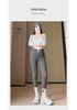 Maternity Spring Outerwear: 2026 Tummy Support Long Pants, Comfy Base Layer for Petite Pregnant Women