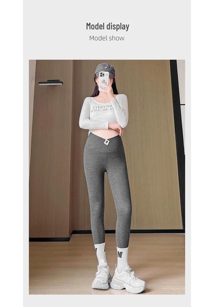 Maternity Spring Outerwear: 2026 Tummy Support Long Pants, Comfy Base Layer for Petite Pregnant Women