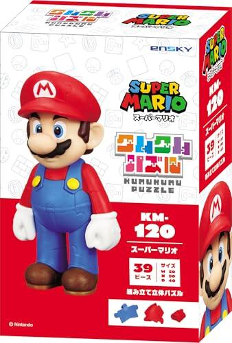 Super Mario Kumkum Puzzle KM-120 Super Mario