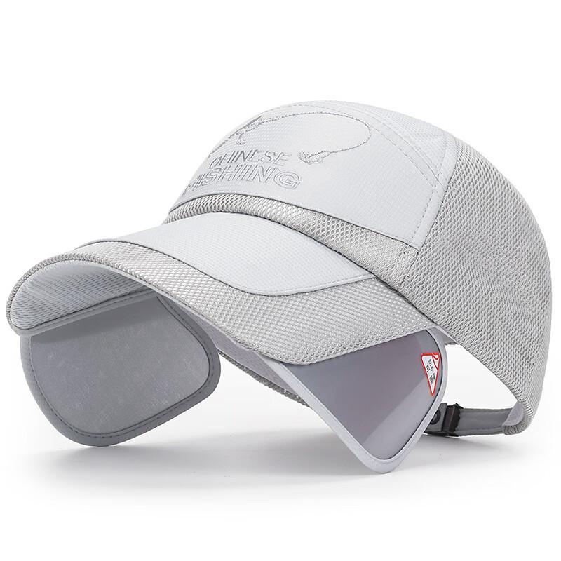 Men's Summer Extended Brim Baseball Cap