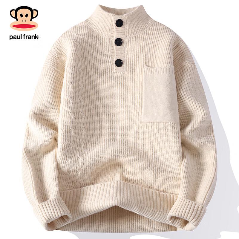 Paul Frank Men's High-Neck Loose Knit Sweater