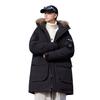 Down Jacket Men's Autumn and Winter Warm and Cold-proof Thickened Medium and Long Hooded Pie To Overcome Simple Fashion Loose Men's Coat
