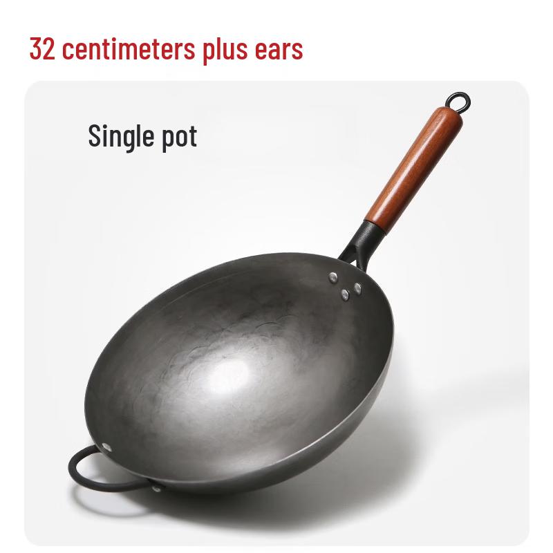 Zhishi Traditional Forged Wrought Iron Wok