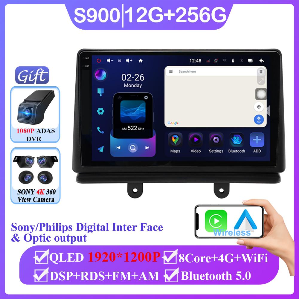 Car Android 14 For fiat doblo 2006 Android Auto Radio Stereo Multimedia Video Player GPS Navigation No 2din DVD Wireless Carplay