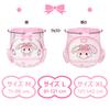 LittleForBig Adult Diaper Cute Baby Rabbit Disappearing Flower Size L Pants, Design, Print, Pink, 2-Pack,