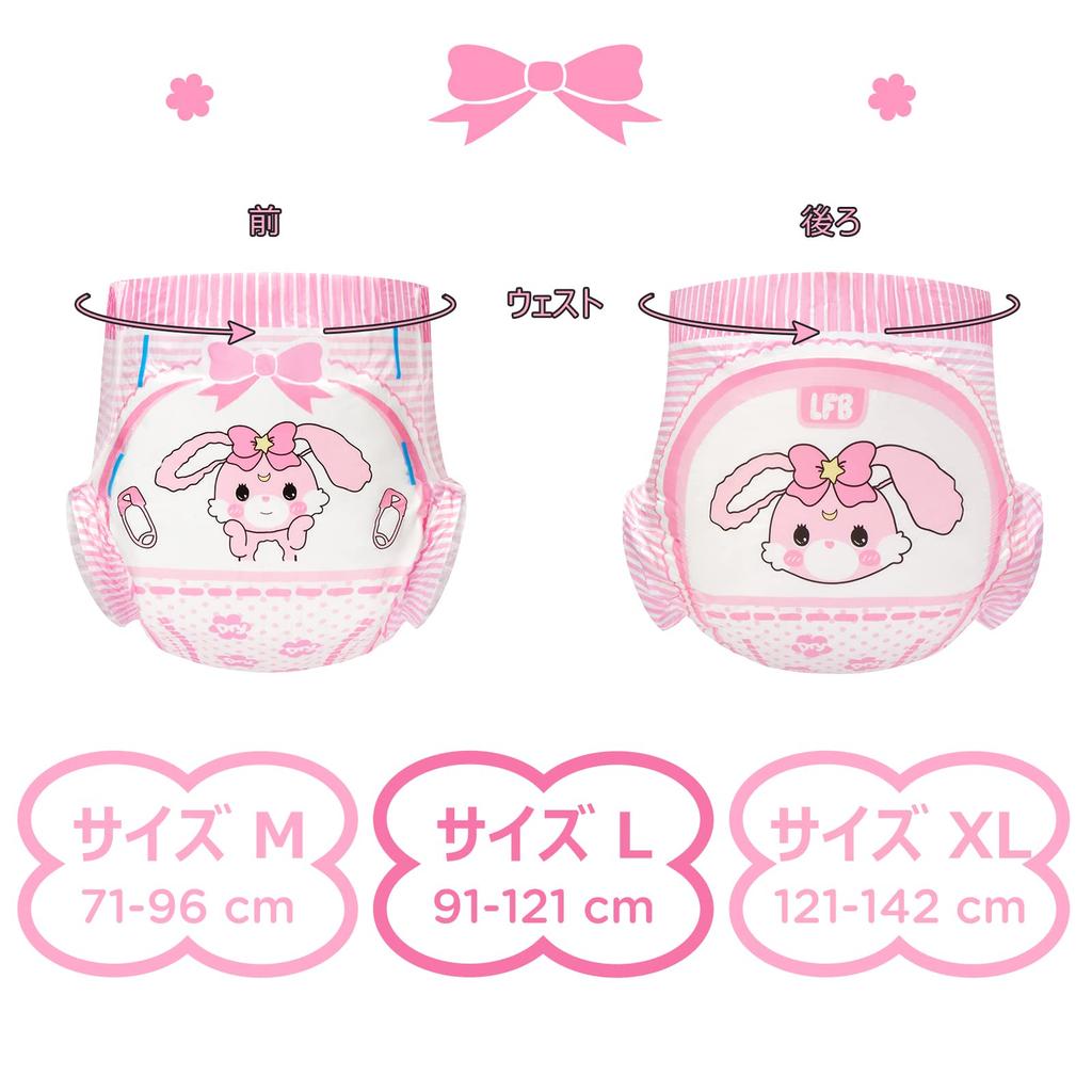 LittleForBig Adult Diaper Cute Baby Rabbit Disappearing Flower Size L Pants, Design, Print, Pink, 2-Pack,