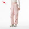 Women's Water-Repellent Softshell Parachute Pants