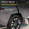 Pasuje do 26 modeli Toyota RAV4: Poszerzenia Błotników i Akcesoria do Nadkoli
