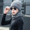 Jesienno-zimowa ciepła wełniana czapka zakrywająca szyję męska polarowa pogrubiona czapka dziergana szalik dwuczęściowy zakrywający