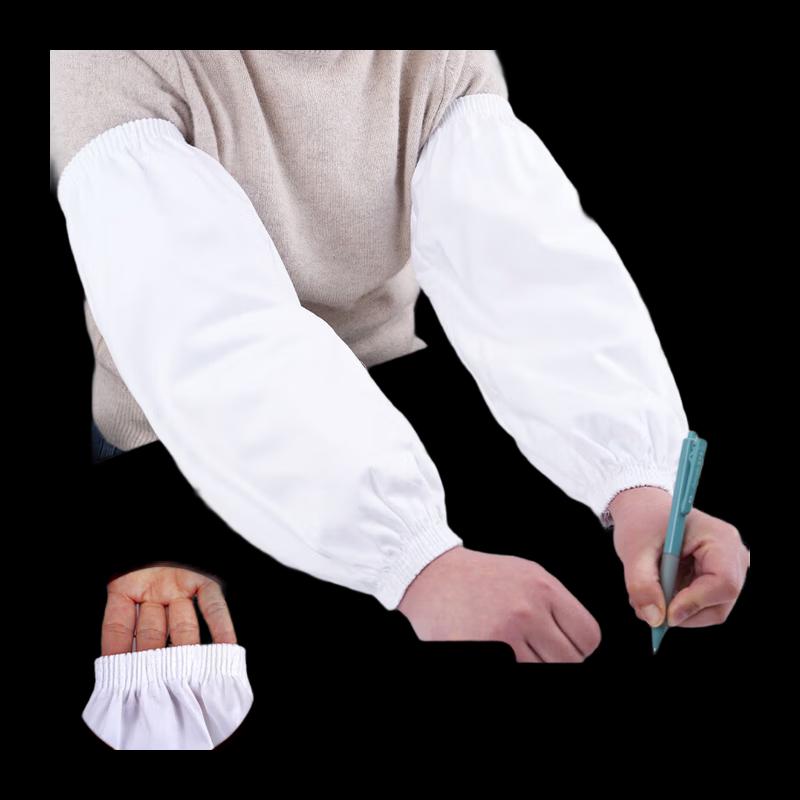 Jiapinhui Cotton Arm Sleeves