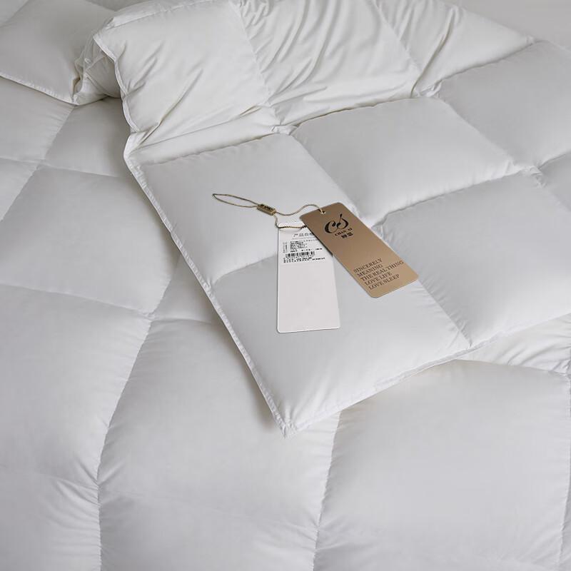 Chansi 90% White Duck Down Duvet