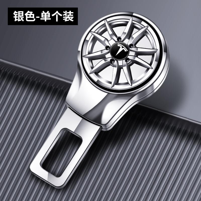 

Заглушки для ремня безопасности автомобиля, удлинитель безопасности, аксессуары для интерьера для Tesla Model 3, Model X Y Model Y