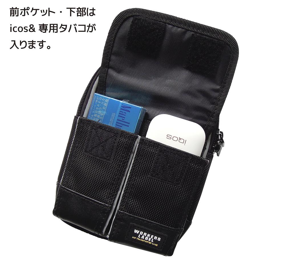 Small Item Case with Reflective Black [Bouken Club] RF-90 Pouch, Lines,