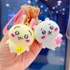 Chaveiro Jiyikawa de Desenho Animado Criativo Chaveiro Usaki Fofo Boneca Tridimensional de PVC Acessórios de Bolsa Masculinos e Femininos