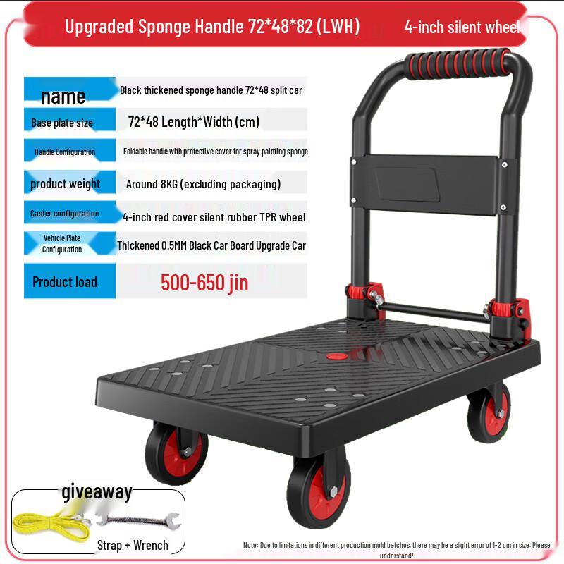 Huanluo Plastic Folding Flatbed Trolley Cart