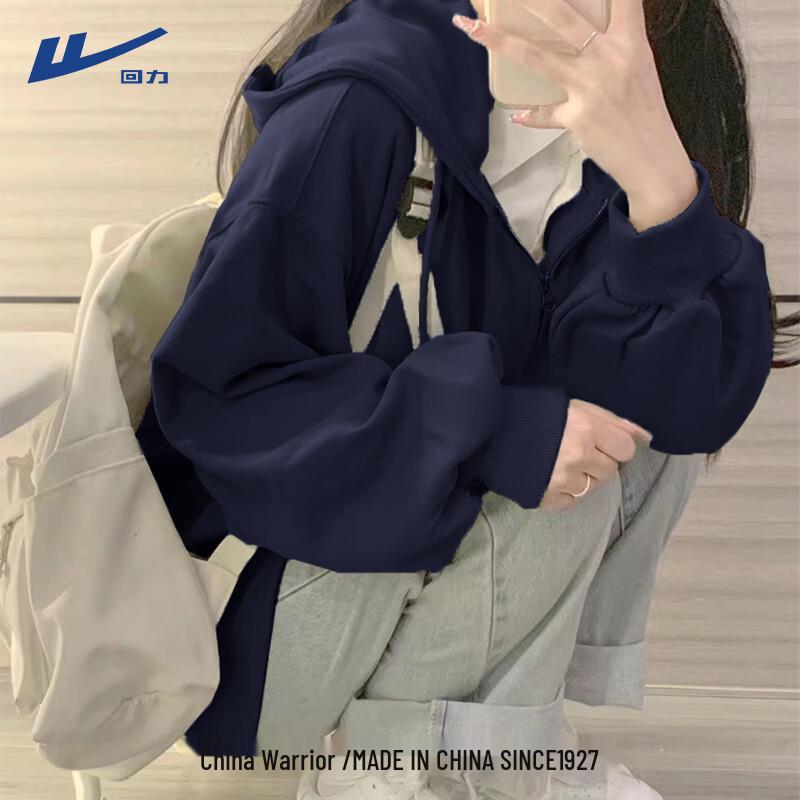 Huili Women's Fleece-Lined Hooded Sweatshirt