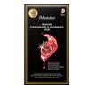Be Nature Maschera Nutriente al Melograno Set 24 ml x 10 pz