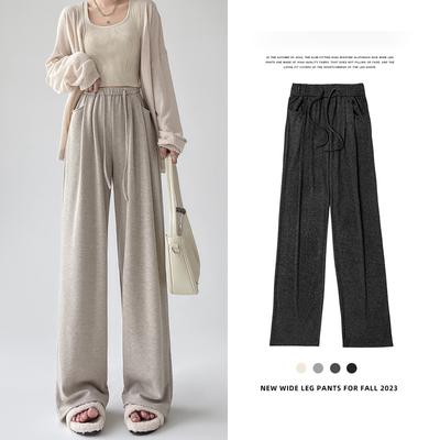 Breite Bein Hosen Frauen Frühling Herbst Klebreis Hosen Lose Faul Casual Hohe Taille Hose Koreanische Streetwear