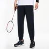 Anta Training Series Solid Color Comfortable Breathable Tapered Knit Sports Pants Men Bottoms Black 152427324-1