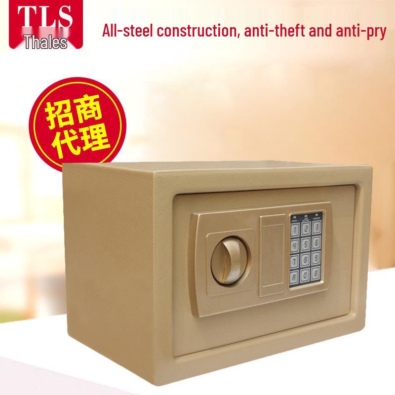 Compact Multi-Color All-Steel Electronic Safe 20ED - Wall-Mountable, Anti-Theft, Anti-Pry Safe for Home Use 310x200x200