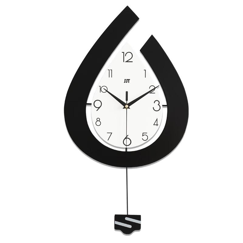 Jiujiuda Nordic Decorative Wall Clock