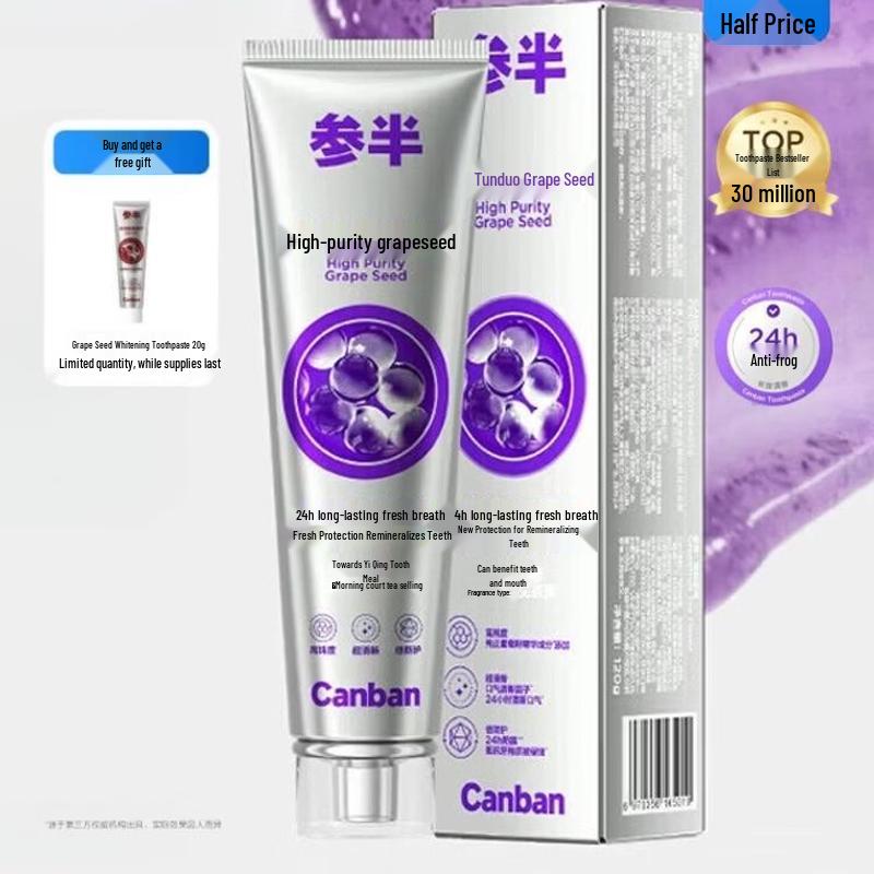 Semi Grape Seed Dual-Effect Toothpaste Set