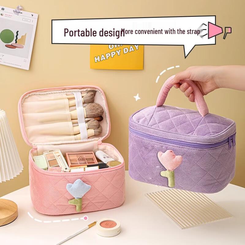 Sanyedou Corduroy Double-Layer Cosmetic Bag Set