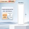 FSL Integrated Ceiling LED Panel Light