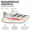adidas נעלי סניקרס לנשים Adizero Adios Pro 3 חבילת שנהב קרם מתכתי ברזל חול קריסטל IG6427