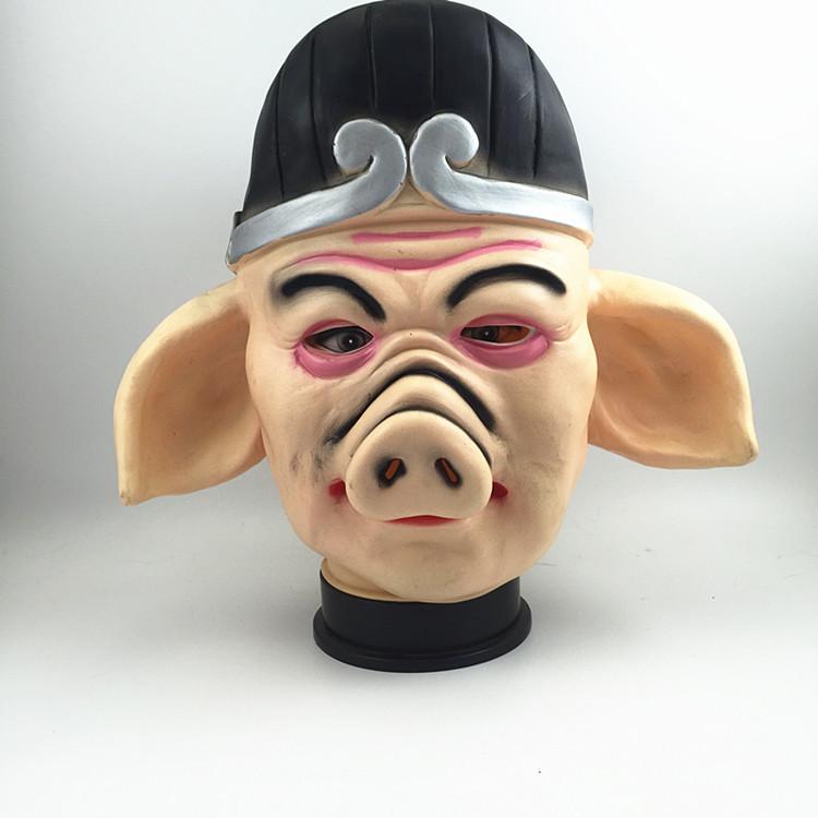 Pigsy Latex Mask Headgear