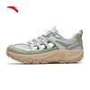 Tanshan Women's Outdoor Sport Sandals
