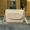 Ladies' Single-shoulder Bag, Simple Small Bag, Genuine Leather Texture, Date Crossbody Bag, Trendy Outdoor Crossbody Bag