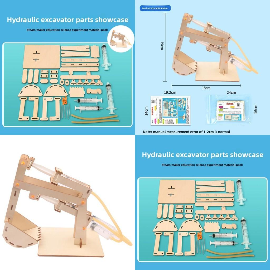 Stem Education Hydraulic Excavator Kit For Kids Diy Science Toy For Elementary Students