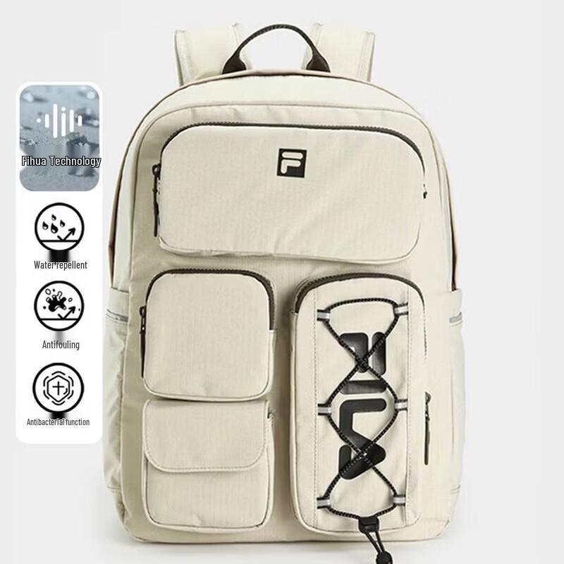 Fila Men's Multi-Pocket Backpack