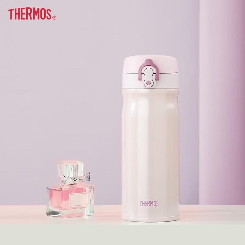 THERMOS TCMB-400 Stainless Steel Vacuum Insulated Travel Mug