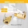[Set of 2] Tire Air Chuck Brass Air Pump Attachment