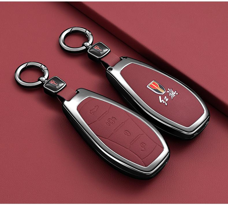 4 Buttons Protection Shell Car Remote Key Case Cover for FAW Hongqi H5 2021 2022 2023 Hongqi H5 Accessories