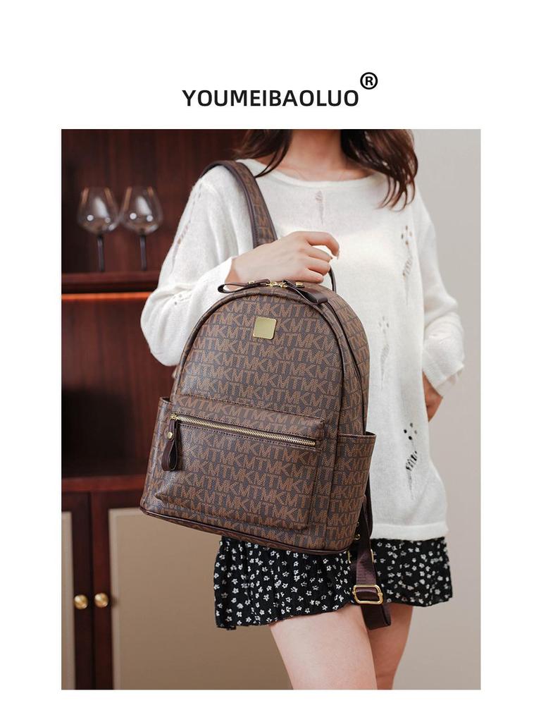 Trendy Large Capacity Women's Korean Style Backpack - Versatile Fashion for School or Commute