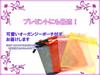 10mm 5A Madagascar Deep Rose Quartz Bracelet Inner Diameter 18cm with Pouch Natural Stone Power Stone g3-2506A