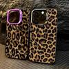 Brown Leopard Anti-drop Armour Phone Case for Samsung A55 5g Case S25 S23 S24 Ultra A34 A15 A35 A54 A53 A13 A16 S22 S21 FE Cover