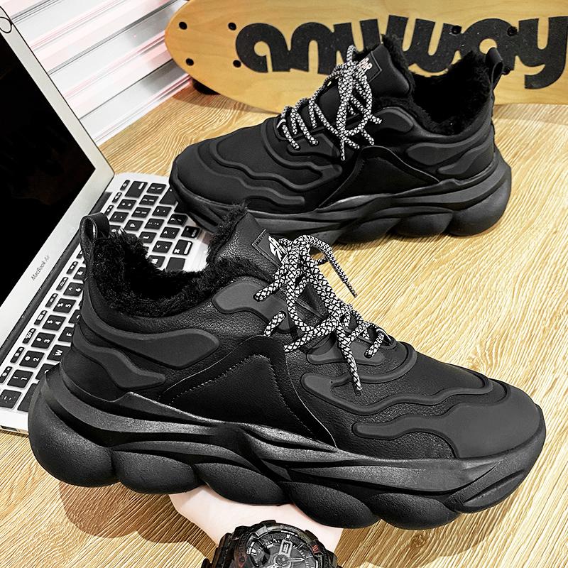 Herrenmode Winter Sneakers Schneestiefel Wasserdicht Super Warm Herrenschuhe Outdoor Männliche Arbeit Wandern Jogging Plüschstiefel Größe 39-46