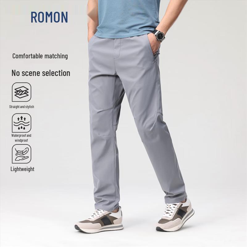 ROMON Men's Straight-Leg Waterproof Casual Sports Pants