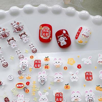 3 Stile Nagelaufkleber 3D Visuelle Wirkung Auffällige Frühlingsfest Kunst Maniküre Dekoration