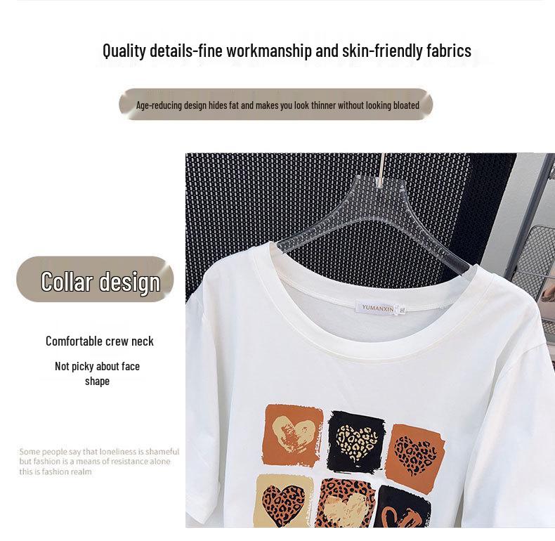 Plus Size Women's Mid-Length Loose Fit Round Neck Short Sleeve T-Shirt (200/300/350 Jin)