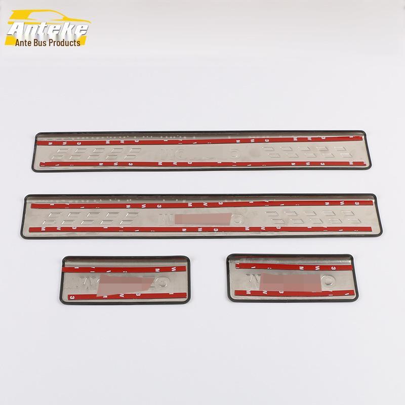 Fit for 13 Mondeo Models: Sill Strip, Bumper Trim, Trunk Pedal Bright Strip Modification Accessories