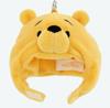 Winnie the Pooh Fan Cap Keychain "Tokyo Disney Resort Exclusive" Disney Merchandise Souvenir Tokyo DisneySea Disneyland Disney Resort Exclusive TDR