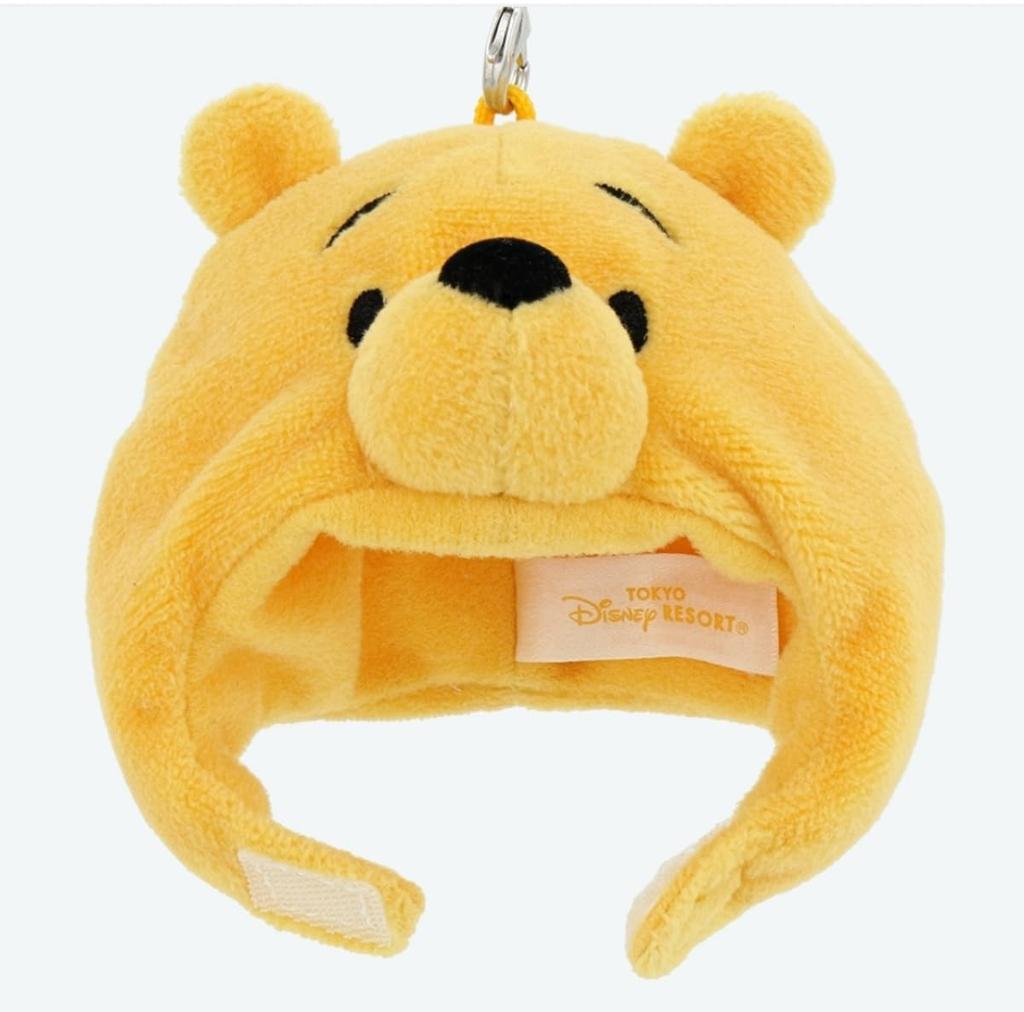 Winnie the Pooh Fan Cap Keychain "Tokyo Disney Resort Exclusive" Disney Merchandise Souvenir Tokyo DisneySea Disneyland Disney Resort Exclusive TDR